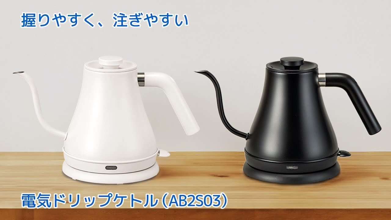 銀のケトル maxresdefault.jpg