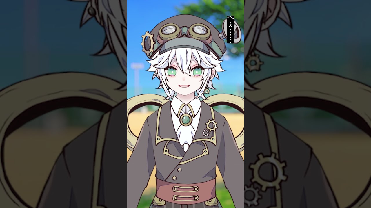 僕に会うために朝早く来てくれたってことでいい? #shorts #vtuber #シチュエーションボイス
