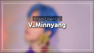 [BTS Cover Vocal Team] Krast l Second Line up - Minnyang ♬ A Brand New day (.Cover)