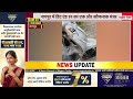 नागपुर में हिट एंड रन का एक और खौफनाक मंजर... |