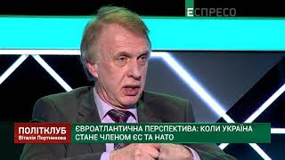 Огризко: Проблеми України: суд, олігархи, корупція. ЄС і НАТО зачинено