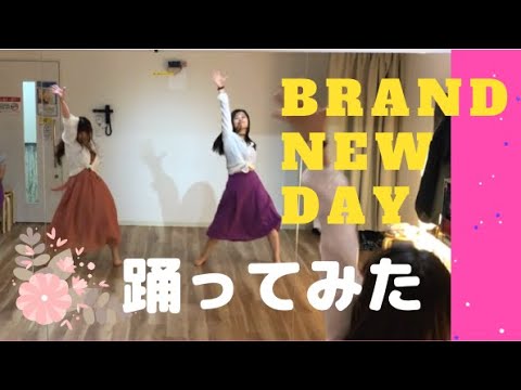ダンス ディズニー35周年brand New Day Youtube