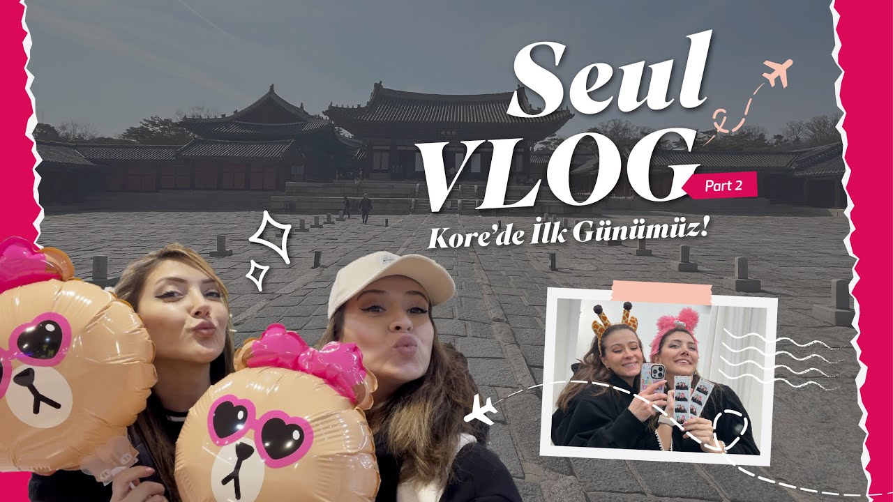 Первый день в Корее!| Храмы, дворцы, Инсадонг и рай для шопоголиков | Seoul VLOG
