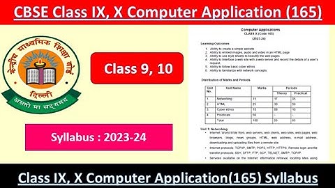 #cbse  computer applications code (165)  syllabus class 9,10 2023-24