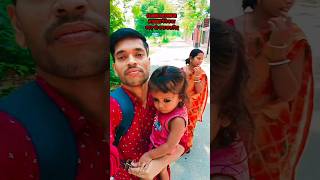 Wife ke sapno ki shuruaat ✨ | DElEd Vlog”