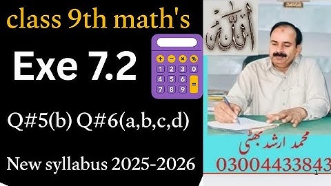 Class 9 Maths Exercise 7.2 Q5(b) & Q6(a–d) | Factorization | New Syllabus 2025 | Complete Solution