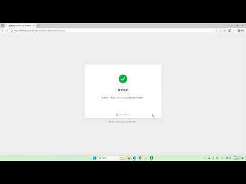 影片 kksh 3D列印機 驗收 新興科技教育聯盟 工程設計專題1141204 Ocam錄製 2025 12 04 12 18 30 282