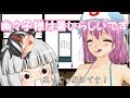 『ゆっくり茶番』幽々子様はお暑いらしいです