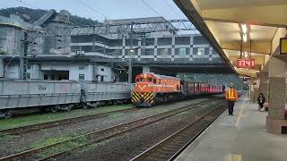 7502次貨列蘇澳新站進站（本務：R165）