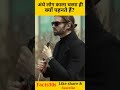 अंधा लोग काला चस्मा ही क्यों पहनते हैं🤔why blind people wear only dark glasses#shorts