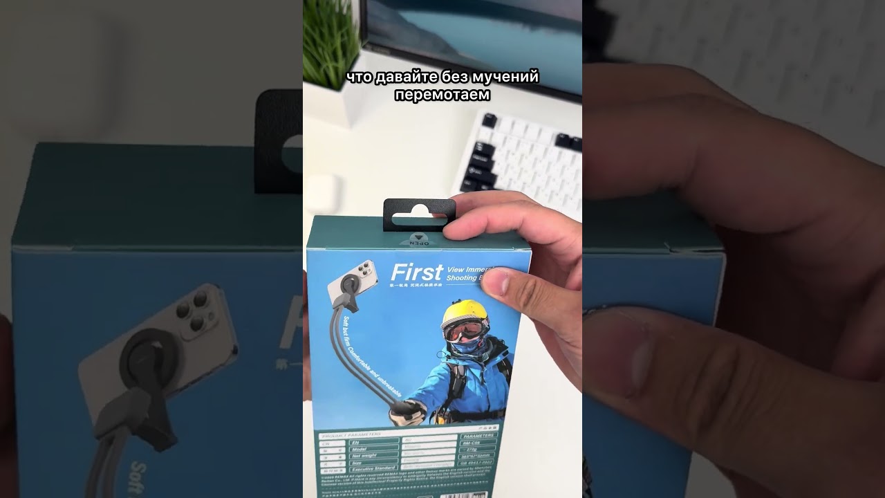 Держатель на шею Remax для съёмки от первого лица — удобно, надёжно, гибко 🎥