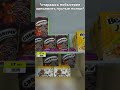 кладовщик живет жизнь 💅 #supermarketsimulator #supermarket #simulator #games #юмор