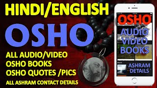 ONE APP & GET OSHO FREE AUDIO VIDEO HINDI  ENGLISH TALKS/ SPEECH, DISCOUSRSE , MEDITATION MUSIC screenshot 2