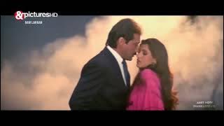 Tera Naam Liya O Tujhe-_-Eagle Ultra Classic Jhankar ( RAM LAKHAN 1989 ) - Jaykie Shorrf, Dimple K.