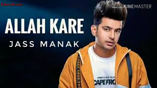 Allah kare ki tu mainu yaad na aave ...