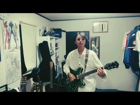 千両役者 guitar cover