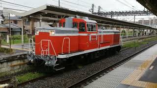【最初のワイパーの速度がヤバすぎw】DE10-1603号機 真岡鐵道SL C12-66号機OM検査入場に伴う牽引機送り込み 白岡駅発車