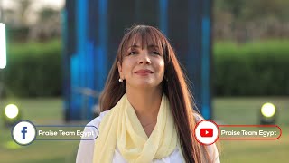 Download Lagu ترنيمة \ MP3