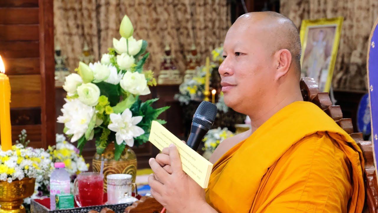 ท่านพระครูปริยัติสุวรรณวัฒน์ ดร.แสดงพระธรรมเทศนาในงานบุญประจำปีปิดทองหลวงพ่อพระเจ้าองค์ตื้อ2569