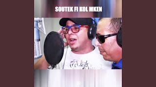 Soutek Fi Kol Mken