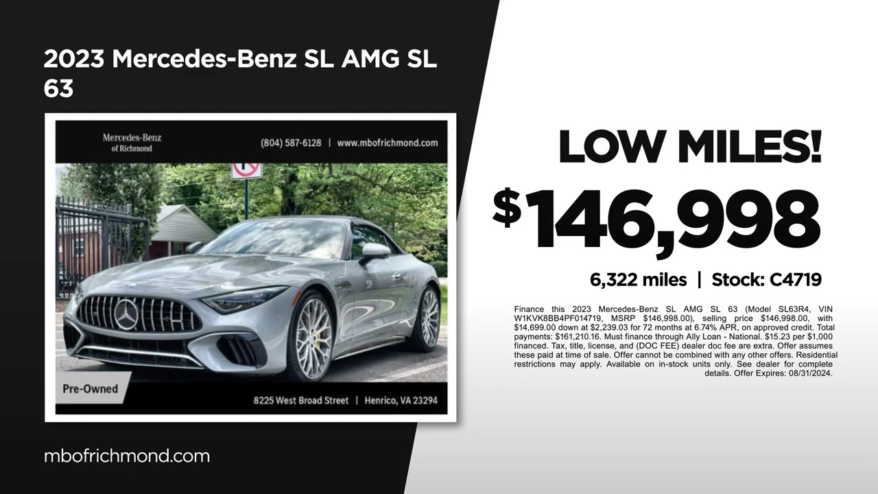 Used Convertible 09/05/2024 4271933