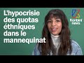 Maghrbine et mannequin salwa rajaa tmoigne des discriminations quelle subit dans son mtier