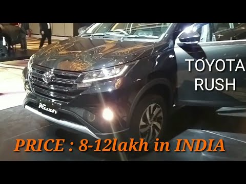 Toyota Rush 2019 Launching In Oct Ind Price Feature Of Mini Fortuner 1st Review Video In India