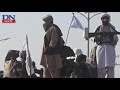 Daily News Egypt |Taliban hang body in public; signal return to past tactics