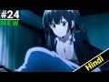 Welcome to the Ballroom episode 24 Explain in Hindi | anime explain in hindi