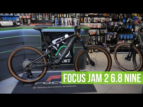 focus jam 2020