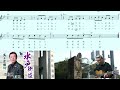 奈良崎正明(水戸街道)「村井輝海の歌謡レッスン」