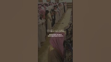 سوره الإسراء اية 1-4 القارئ محمد اللحيدان