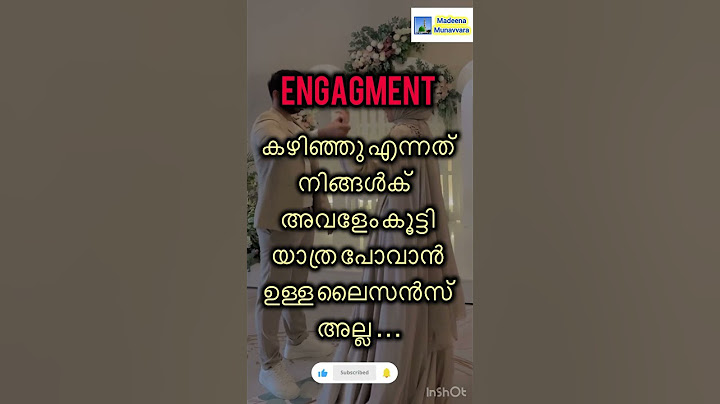 Engagement കഴിഞ്ഞു എന്നത് ഒരു പെണ്ണിനേം കൂട്ടി കറങ്ങാൻ ഉള്ള ലൈൻസൻസ് അല്ല  #shorts#malayalam