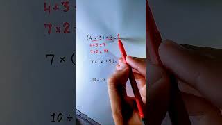 Order of Operations Explained #maths #shorts