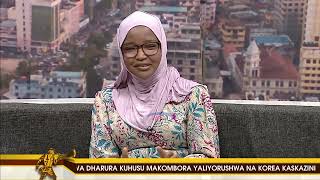 Zijue hatua zitakazo kusaidia  kupata chaneli za AzamTv kupita huduma ya Azam TvMax screenshot 5