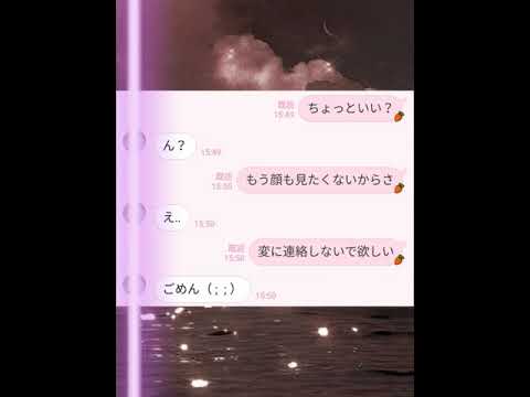 友達に歌詞ドッキリしたら仕返しされてまた仕返ししたら仕返しされました(T ^ T) 【歌詞ドッキリ】