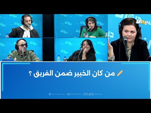 سين جيم مع ريم أنواع المعكرونة الخبز والأجبان 