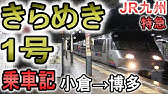 坂村かおるさん 初ゲスト 美魔女を目指したきっかけは Youtube 坂村かおるさん 初ゲスト 美魔女を目指したきっかけは Youtube