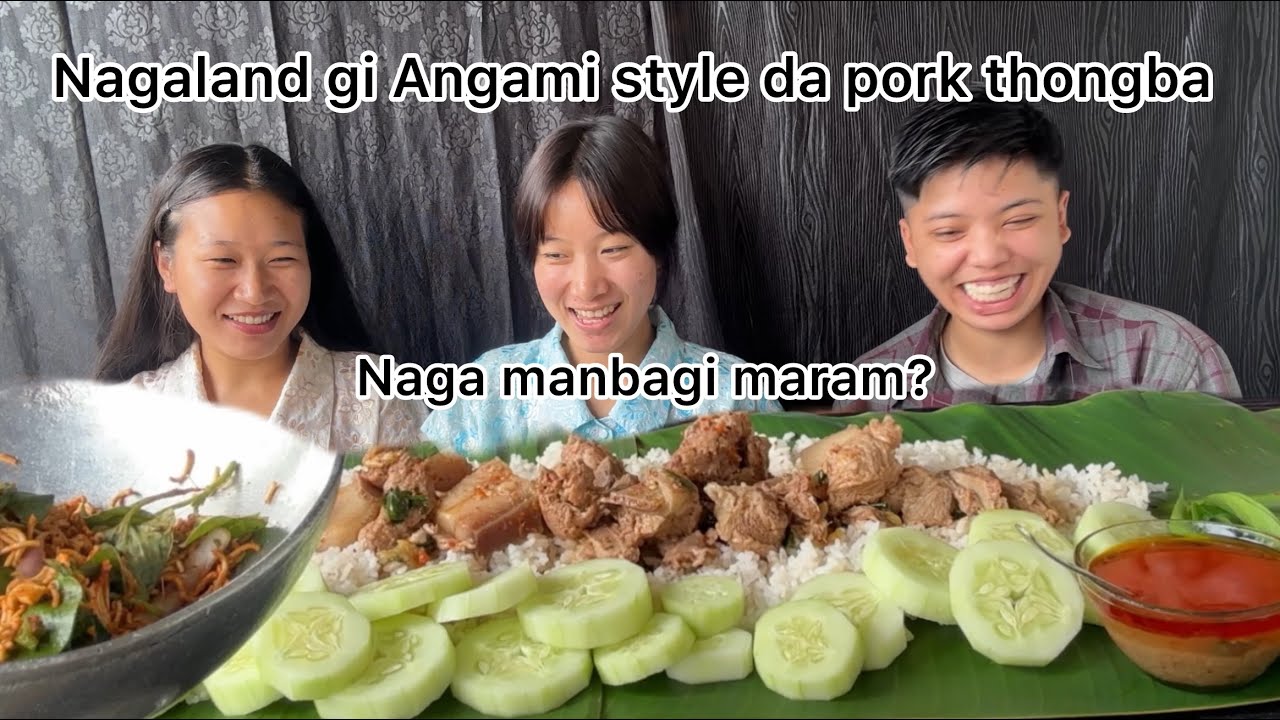Mama na Angami style da pork thonbiba😋😋@AniChappi ||Manipurifunnyeating||