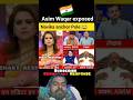 Asim Waqar exposed navika anchor role bjp pravakta press conference narendra modi live debate sessio