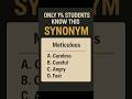Most Repeated Synonyms in SSC | This came 3 times in SSC | #vocabulary #synonyms #english #shorts