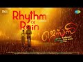 Rhythm of rain  lyrical  jessy  jagdeesh sushma nair  alvin bruno