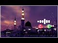 Ya Nabi salam alaika Ya Rasool salam alaika Ramadan ringtone | Islamic ringtone|WhatsAppStatusRamzan