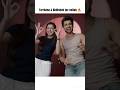 This Duo FarrhanaBhatt Shorts Trending FarhanaBhatt Viral ShortsFeed AbhishekKumar This Duo FarrhanaBhatt Shorts Trending FarhanaBhatt Viral ShortsFeed AbhishekKumar