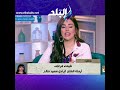 رد قوي من أرملة الفنان سعيد صالح على تصريحات فكري صادق 