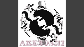 Video thumbnail of "Akeboshi - Wind (Live)"
