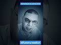 نوعية من الناس ربنا حرم عليهم الجنة