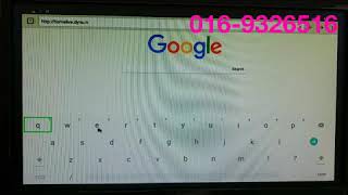 HOME IPTV ( apps install method in tv box ) screenshot 3
