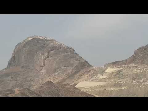 Cave Of Hira Saudi Arabia Makkah 2026 