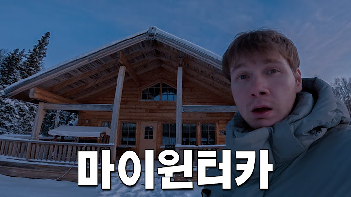 숲속 외딴 산장에서 나홀로 살아남기 [핀란드 4]
